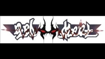Raw From China – Raw From China III