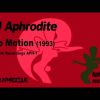 DJ Aphrodite – Dub Motion (1992)