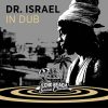 Dub Inna Babylon