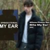 Wicca Phase Springs Eternal – Bite My Ear (FULL)