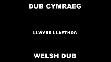 Llwybr Llaethog – Awr Arall Dub