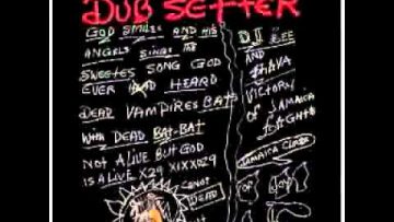 Lee Scratch Perry and Adrian Sherwood – Kingston Tower