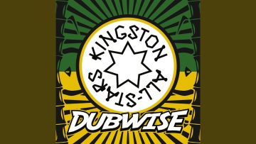 Boss Dub