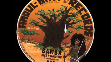 Daba Makourejah/ Ganja Tree feat. Mahom Dub [Amoul Bayi Records]