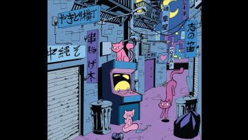 4 – Iseo and Dodosound – Riff raff