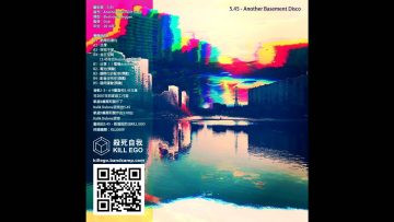 5.45 – Italik DUBREE King at space (5.45 meets Automatyc mix)