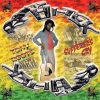 REGGAE SONG -Tony Roots meets Roots Hitek