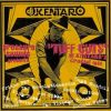 Low Gravity – Prince Far I and The Areba (DJ Kentaro Mix)
