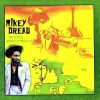 Mikey Dread – Jah Jah Love (In The Morning) – (World War III)