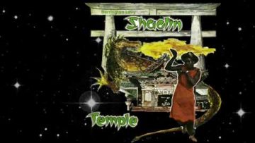Barrington Levy and Jah Thomas – Shaolin Temple 12 1979