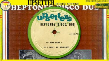 I SHALL BE RELEASED ⬥The Heptones featuring Jah Lion⬥