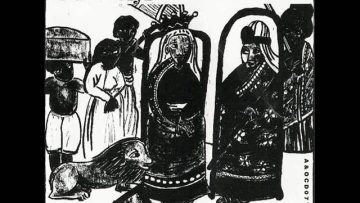 Alpha And Omega – Dub Can Reveal 1992