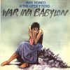 04 War ina babylon Max Romeo and The Upsetters War ina Babylon