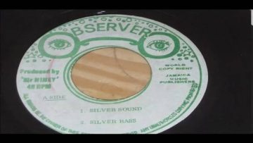 NINEY EARLY TRAIN DUD B SERVER LABEL EP RARE