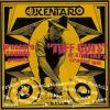 Roots Kunta Kinte – Joe Gibbs and The Professionals (DJ Kentaro Mix)