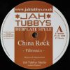 JAH TUBBYS – JT10030 – Vibronics – China Rock Version (10)