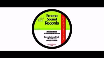 Mahom / Lison / I Axe / – Sound System Meeting: Mahom / Steppaddict – 12 – Emana Sound Records