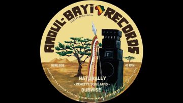 Reality Souljahs/ Jah Marnyah [Amoul Bayi Records]