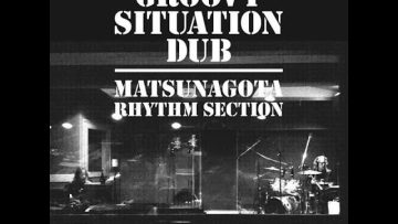 Matsunagota Rhythm Section – Flavor of the Ark