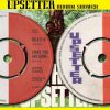SINCE YOU ARE GONE SOULFUL I ⬥David Isaacs and The Upsetters⬥