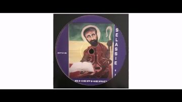 Sista Beloved / Bobo Black Star – Too Damn Lie / Self Conscious – 12 – Inner Sanctuary