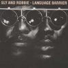 Sly and Robbie – Bass and Trouble