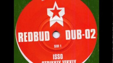 Strikkly Vikkly – Isso (2002)