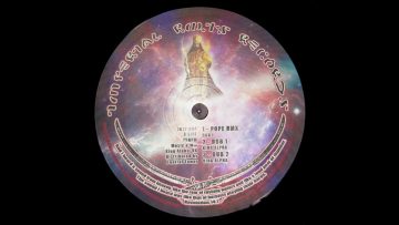 IMPERIAL ROOTS RECORDS – IR12004 – Dan I – Pope RMX King Alpha – Dub 1 and 2 (12)