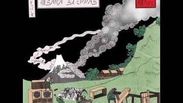 OSAKA STEPPAS RECORDS – AS1617 – Sak Dub I – Warrior Steppa Style Part 1 and 2 (12inch)
