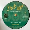 Meditation Dub – Crucial Alphonso – Dub Up Records DUBUP04