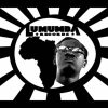 LUMUMBA RECORDS BRAND NEW 12 – THE DISCIPLES TRUTH AND RIGHTS