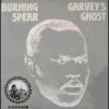 DUB LP- GARVEYS GHOST – BURNING SPEAR – Black Wa Da Da