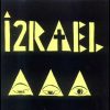 Izrael – See I and I Original Studio