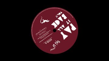 Neyssatou and Likkle Mai – War