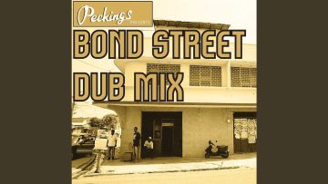 Your Heart (Dub Mix)