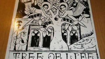 Alpha And Omega – Holy Mountain 1996