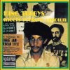 Augustus Pablo – 1 Ruthland Close