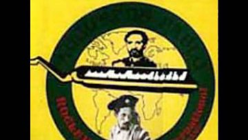Augustus Pablo – Zion Seals Dub
