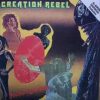 Creation Rebel The Dope – Psychotic Jonkanoo 1981 On-U Sound