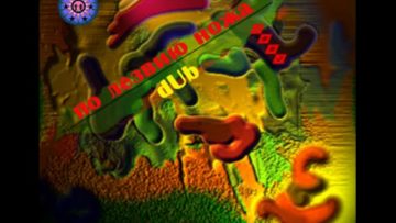 Учитель Ботаники – По лезвию ножа (dUb) (2003)