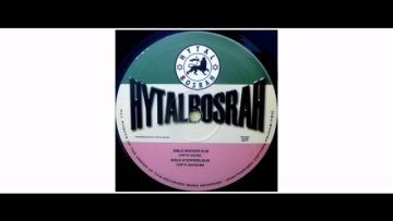 Izyah Davis – Bible Stories – 10 – Hytal Bosrah Records