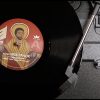 The black Jesus Christ – Asha D and Rod Taylor (FULL VYNIL 10)