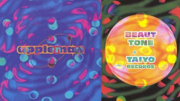 Appleman – Mangdog Dub