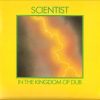 Scientist ‎- In The Kingdom Of Dub