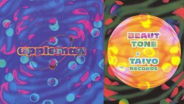 Appleman – Sayonara Dub