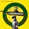 augustus pablo – Rockers Come East