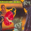 Creation Rebel African space