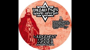 DI12002-side B/ JAH MASSIVE- judgement/DREAD ISES RECORDS