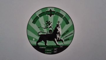 Dub Creator – An Honour Rebel Version / Wired Dub / Dub Rebel (King Shiloh Majestic Sound) KS025 B