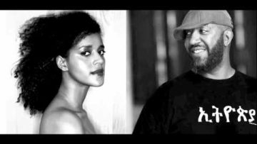 Gigi ft. Tommy T ( Gogol Bordello ): Eden
